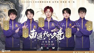 技术特点包