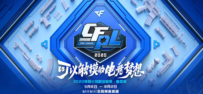 独造两球！C罗收获职业生涯第926球 年满30岁后进球数已经追平30岁之前