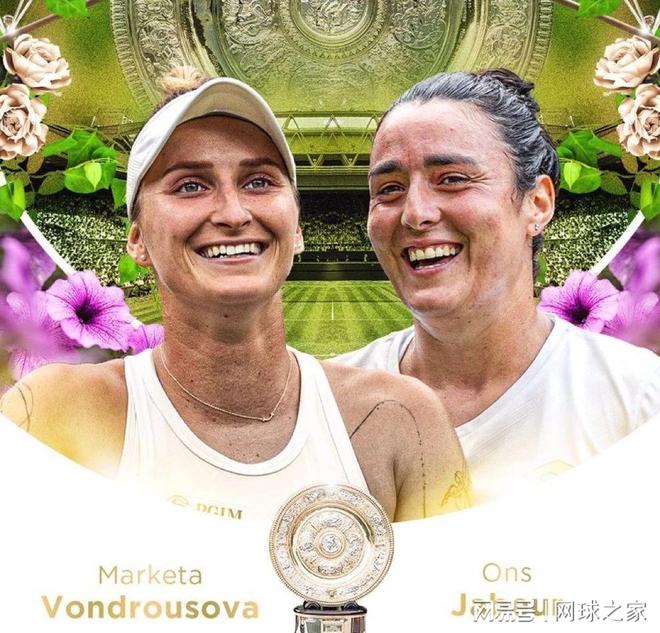 凯尔特人都 凯尔特人都