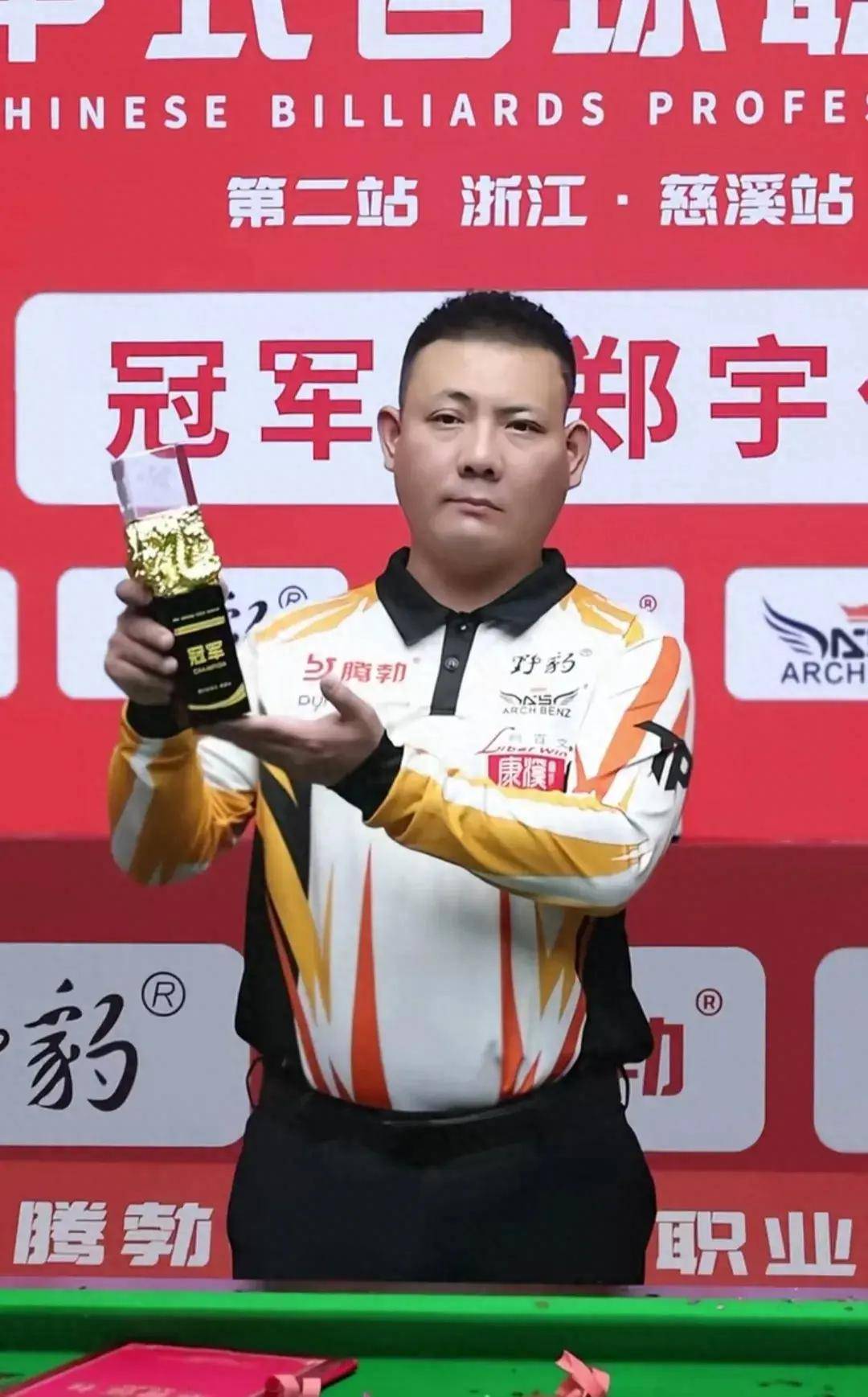 配的现状不 配的现状不