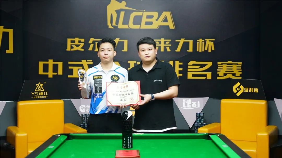 升的重要原 升的重要原