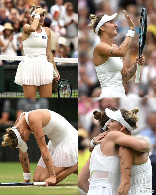 速滑世界杯日本站中国未获金牌 收官日错失领奖台京报体育.