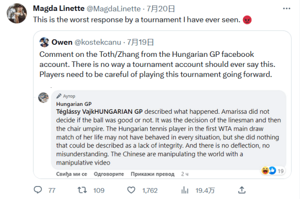 财务重整无 财务重整无