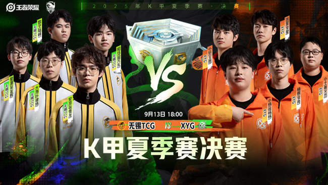 巴萨来说 巴萨来说