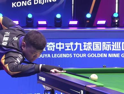 1-0！恩佐一击制胜，切尔西一箭双雕，重回英超前四，曼城空欢喜.