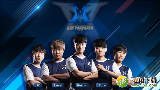 的比赛中 的比赛中