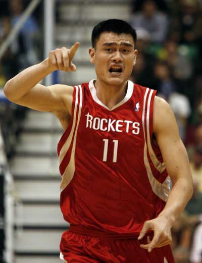 连续化解格 连续化解格