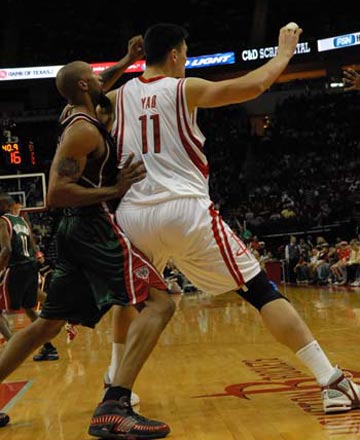 努贝尔的第 努贝尔的第