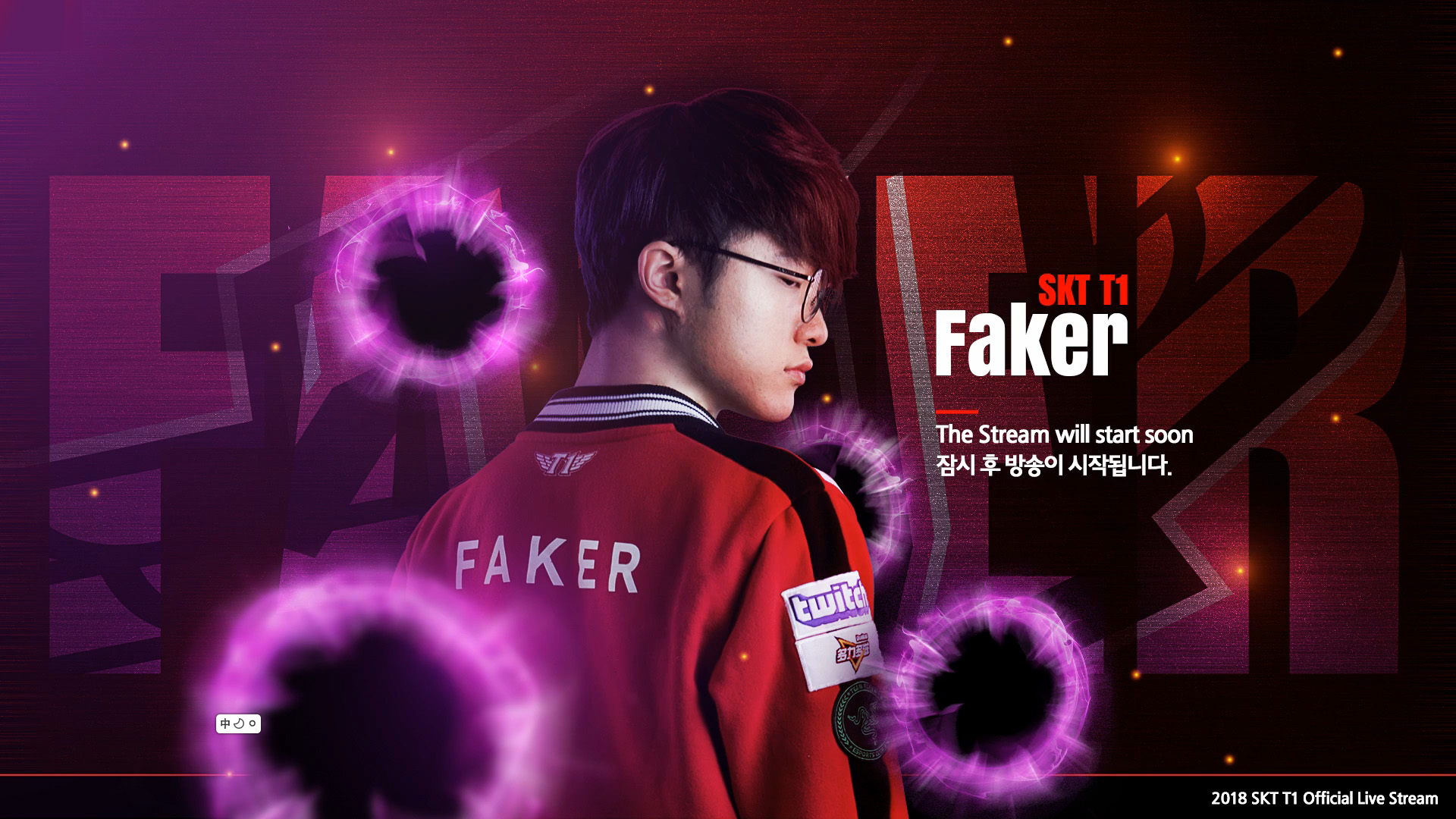 锋线回撤拿 锋线回撤拿